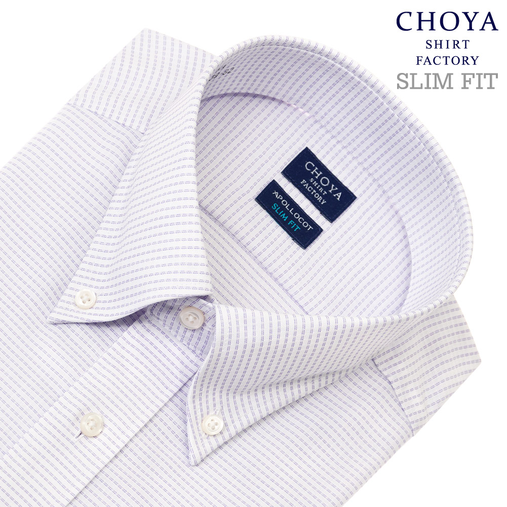 CHOYA SHIRT FACTORY 日清紡アポロコット スリムフィット ノーアイロン ノンアイロン 長袖 ワイシャツ 形態安定加工 ボタンダ CH_2401FS CH_24FA｜ss1946｜02