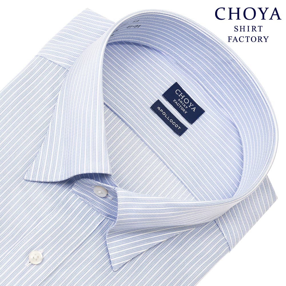 CHOYA SHIRT FACTORY 日清紡アポロコット 長袖 ワイシャツ 形態安定 