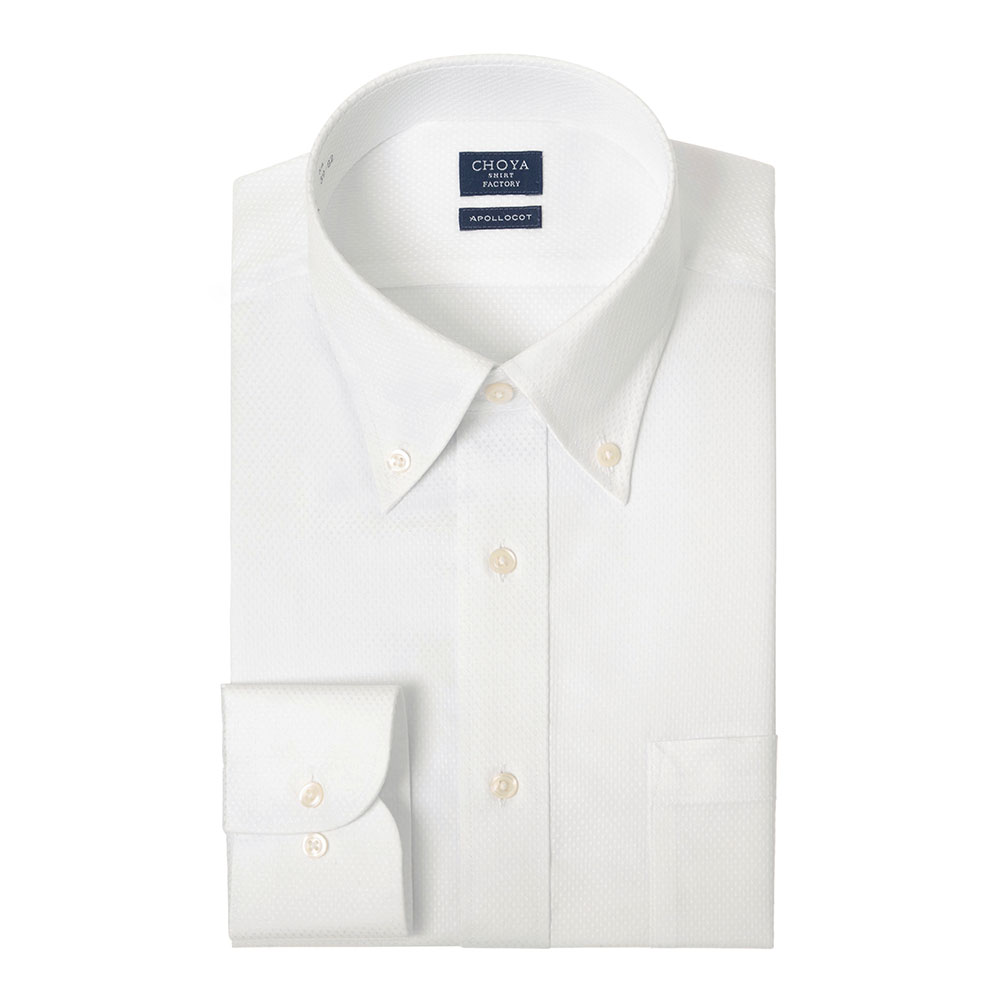 日清紡アポロコット 長袖 ワイシャツ メンズ 綿100％ 形態安定加工 白ドビー  ホワイト ボタン【CFD245-200】 CHOYA SHIRT FACTORY 日清紡アポロコット 長袖 ワイシャツ メンズ 綿