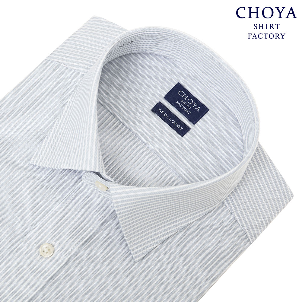 CHOYA SHIRT FACTORY 日清紡アポロコット 長袖 ワイシャツ メンズ 綿