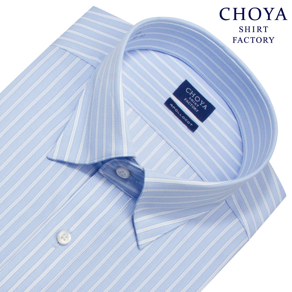 CHOYA SHIRT FACTORY 日清紡アポロコット 長袖 ワイシャツ メンズ 綿