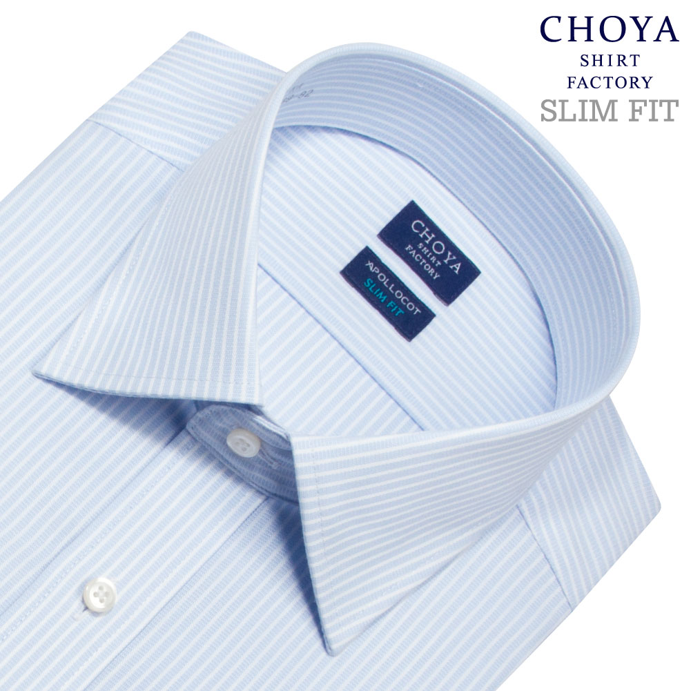 CHOYA SHIRT FACTORY 日清紡アポロコット スリムフィット 長袖
