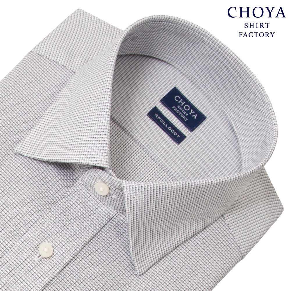 CHOYA SHIRT FACTORY 日清紡アポロコット 長袖 ワイシャツ メンズ 形態