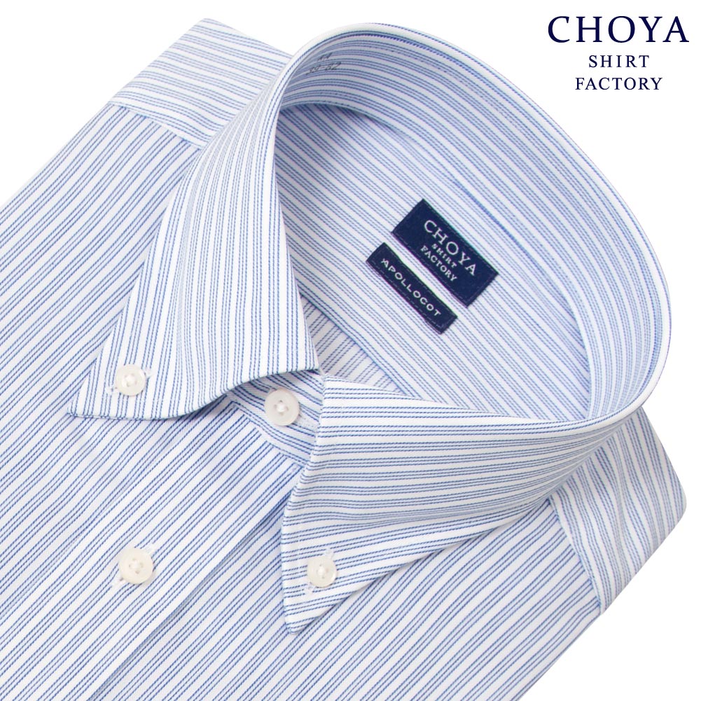 CHOYA SHIRT FACTORY 日清紡アポロコット 長袖 ワイシャツ メンズ 形態
