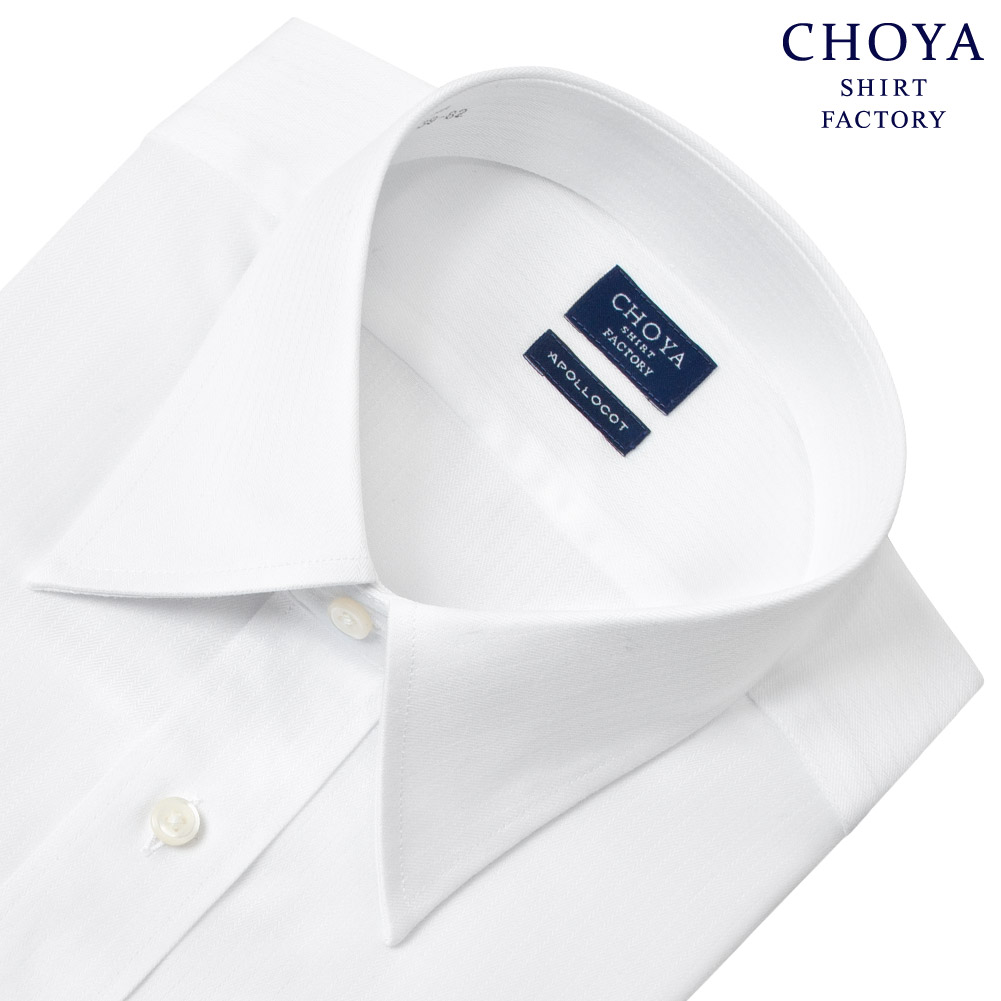 CHOYA SHIRT FACTORY 日清紡アポロコット 長袖 ワイシャツ メンズ 形態