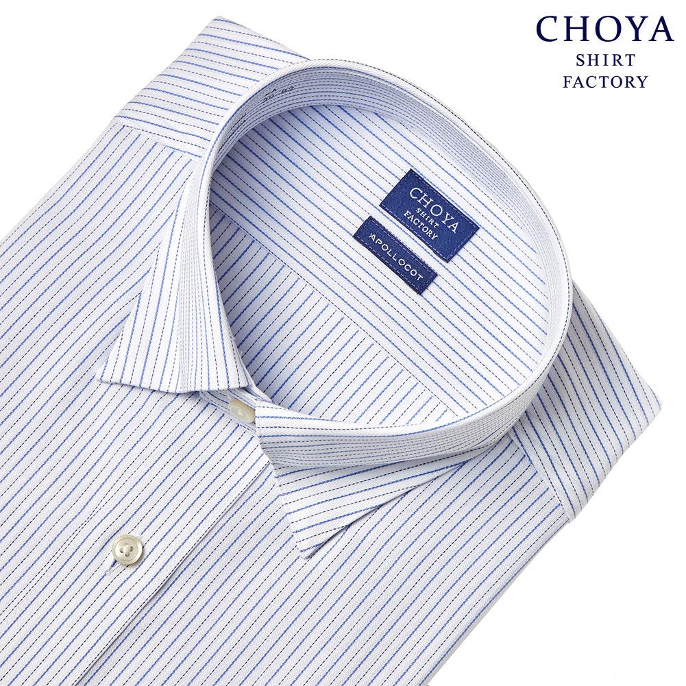 CHOYA SHIRT FACTORY 日清紡アポロコット 長袖 ワイシャツ メンズ 形態
