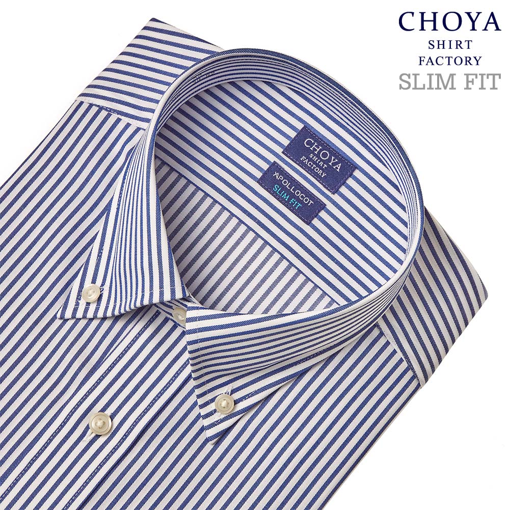 CHOYA SHIRT FACTORY 日清紡アポロコット スリムフィット 長袖