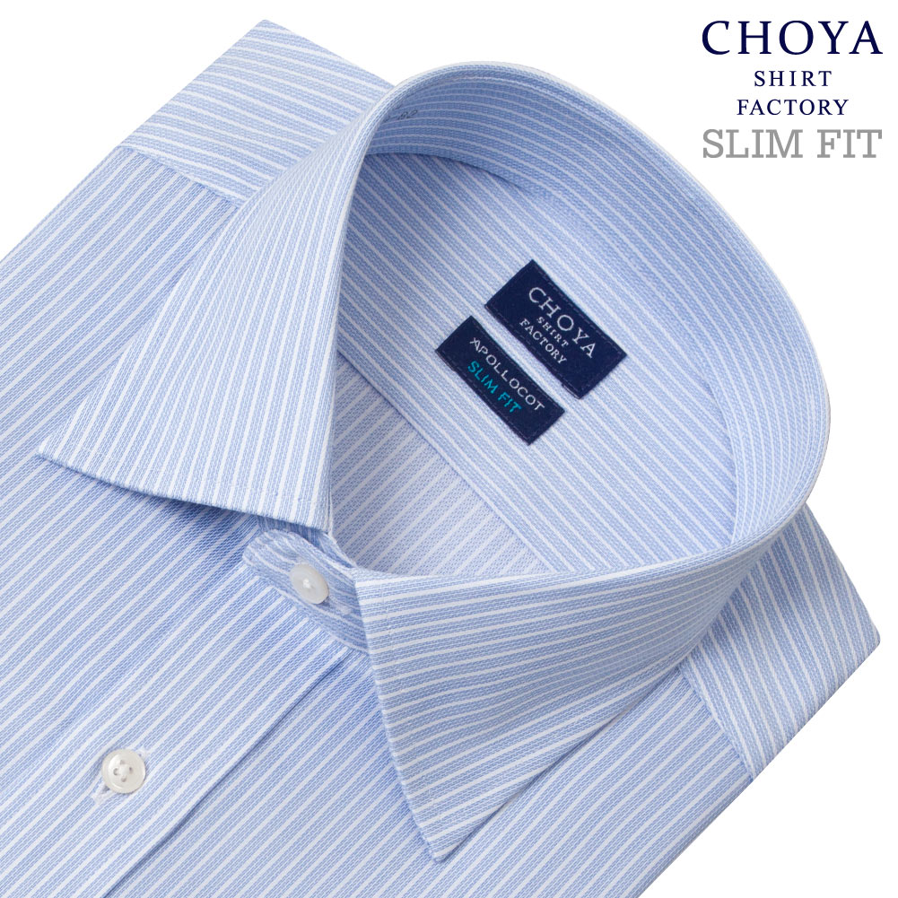 CHOYA SHIRT FACTORY 日清紡アポロコット 長袖 ワイシャツ スリム