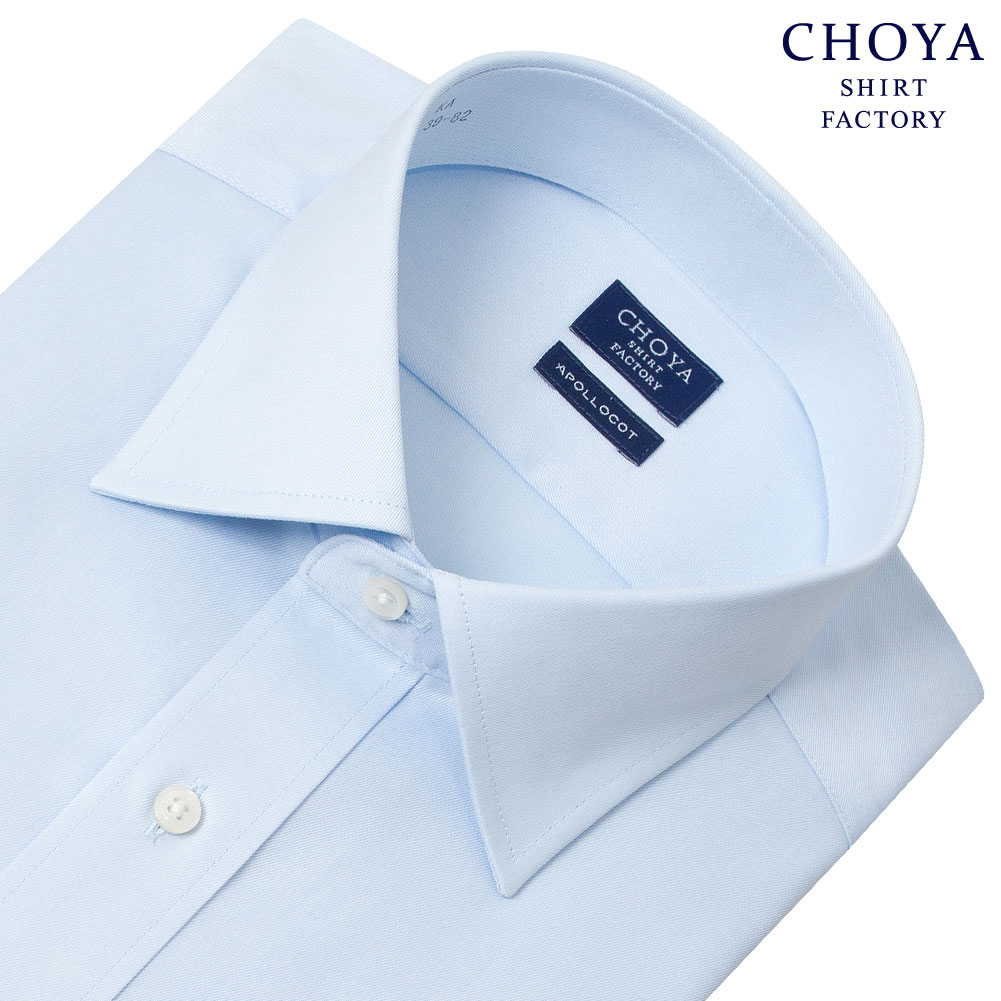 CHOYA SHIRT FACTORY 日清紡アポロコット 長袖 ワイシャツ メンズ 綿