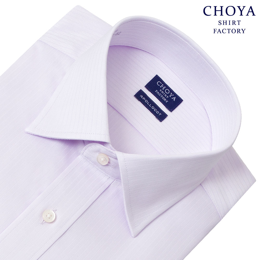 CHOYA SHIRT FACTORY 【爆買】日清紡アポロコット 長袖 ワイシャツ