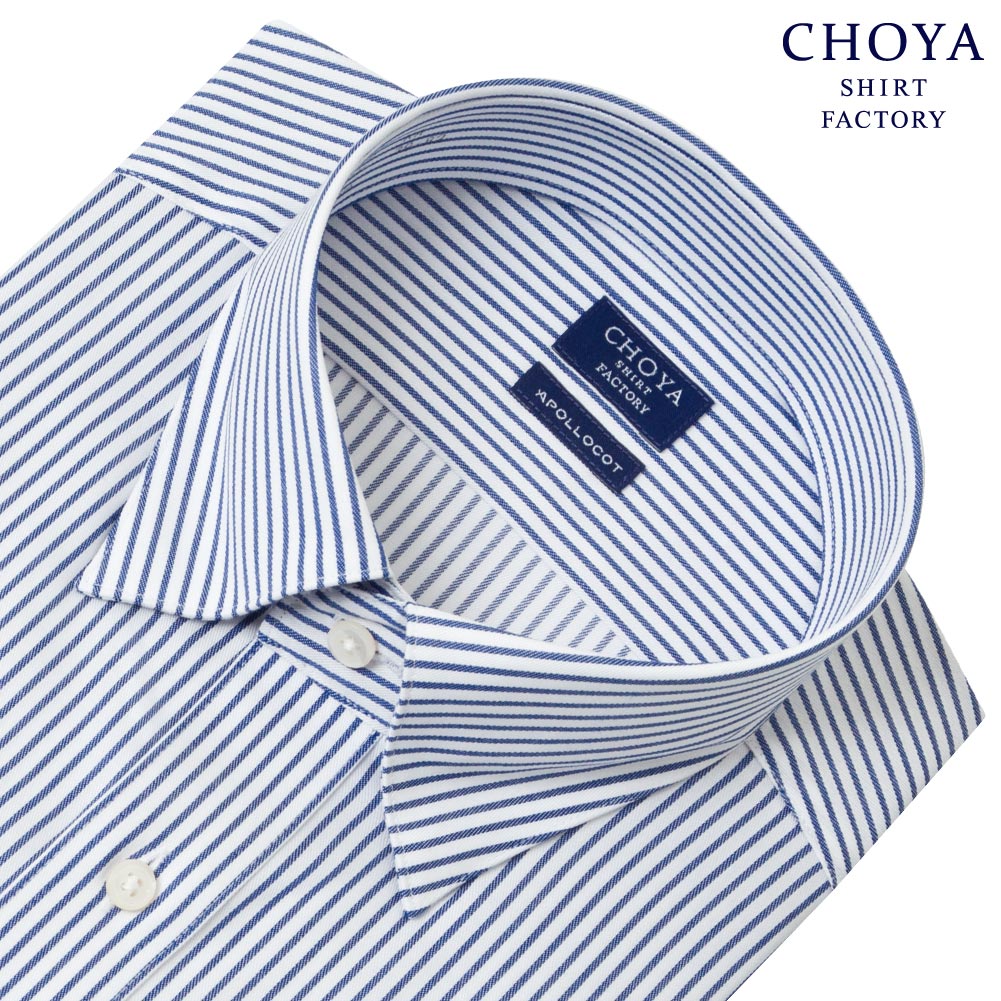 CHOYA SHIRT FACTORY 日清紡アポロコット 長袖 ワイシャツ メンズ 綿