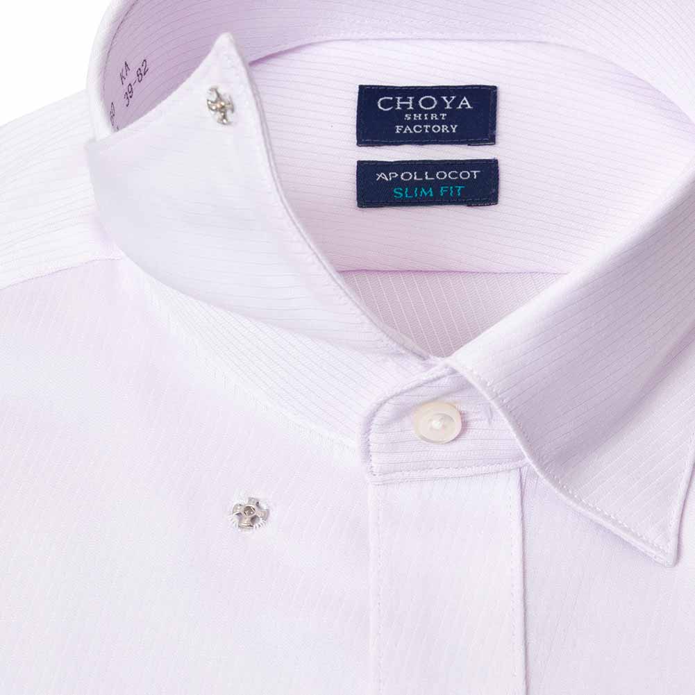 【1回のみ着用】日本製　メンズ　チャコット　S シャツ　伸縮性あり CHOYA SHIRT FACTORY 日清紡アポロコット スリムフィット 長袖