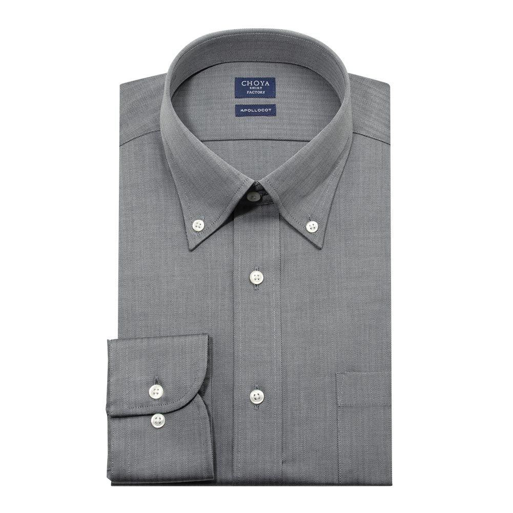 日清紡アポロコット 長袖 ワイシャツ メンズ 形態安定加工 グレー ドビー ヘリンボーン ボタンダウ【CFD975-285】 CHOYA SHIRT FACTORY 日清紡アポロコット 長袖 ワイシャツ メンズ 形態