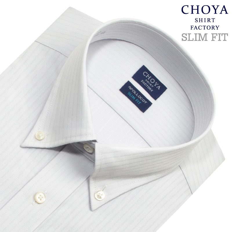 CHOYA SHIRT FACTORY 日清紡アポロコット スリムフィット 長袖
