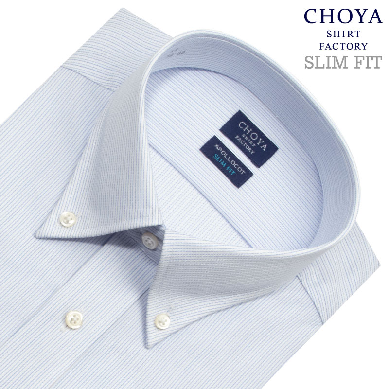 CHOYA SHIRT FACTORY 日清紡アポロコット スリムフィット 長袖