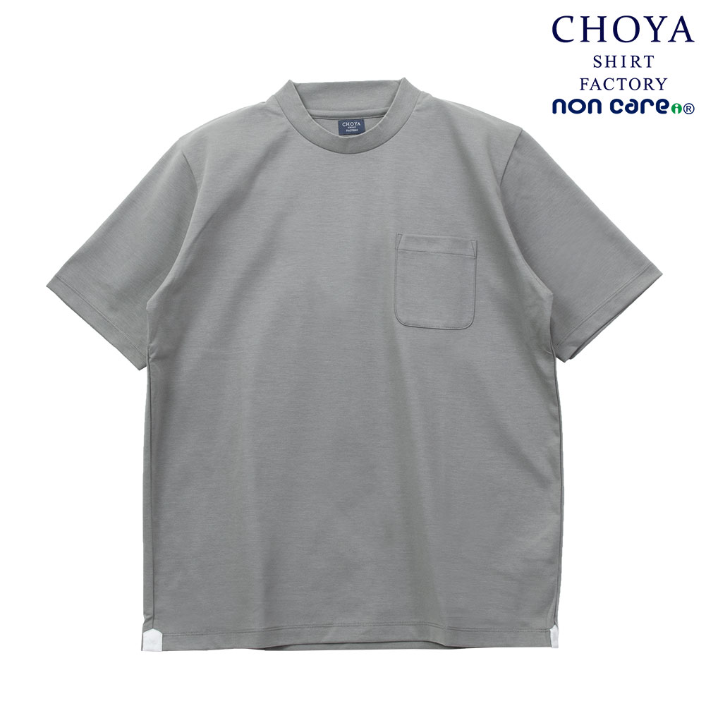 CHOYA SHIRT FACTORY Tシャツ 半袖 綿100% グレー カジュアル オフィス