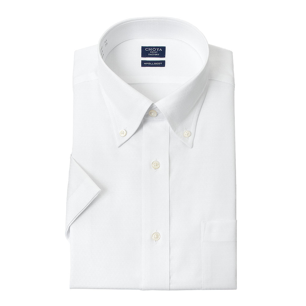 日清紡アポロコット 半袖 ワイシャツ メンズ 夏 形態安定加工 白ドビー ボタンダウンシャツ|綿100％ ホワイト チョーヤシャツ｜ss1946