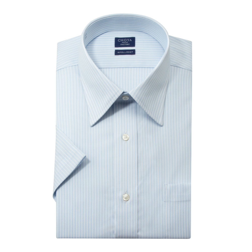 日清紡アポロコット 半袖 ワイシャツ メンズ 夏 形態安定加工 サックス ストライプ レギュラー |【CFN613-450】 CHOYA SHIRT FACTORY 日清紡アポロコット 半袖 ワイシャツ メンズ 夏