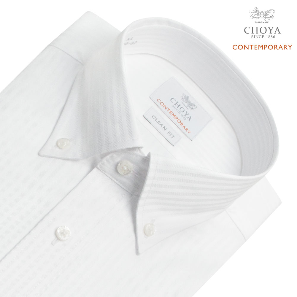 長袖 ワイシャツ メンズ 綿100％ 形態安定加工 ホワイト ドビー ストライプ ボタンダウンカラー CHOYA CONTEMPORARY_1
