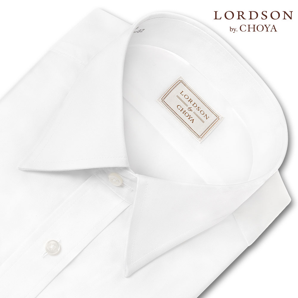 LORDSON by CHOYA 長袖 ワイシャツ メンズ 形態安定加工 白 無地