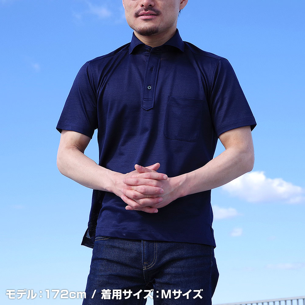 青色 半袖 ノットデザイン シャツ AZUL BY MOUSSY | オーバーサイズジャガードニットポロ (ニット