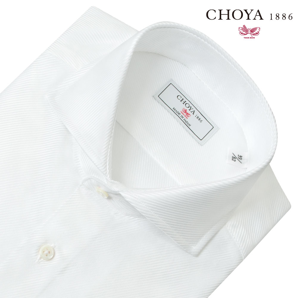 CHOYA 1886 長袖 ワイシャツ メンズ 綿100% 日本製生地 日本縫製 春夏 