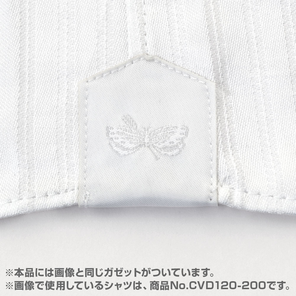 CHOYA 1886 長袖 ワイシャツ メンズ 綿100% 日本製生地 日本縫製 春夏