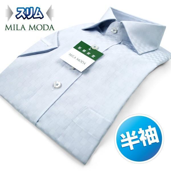 MILA MODA | メンズワイシャツ・形態安定・Yシャツ・スリムフィット・ブルードビーチェック・ワイドカラーシャツ ST_24FA｜ss1946｜02