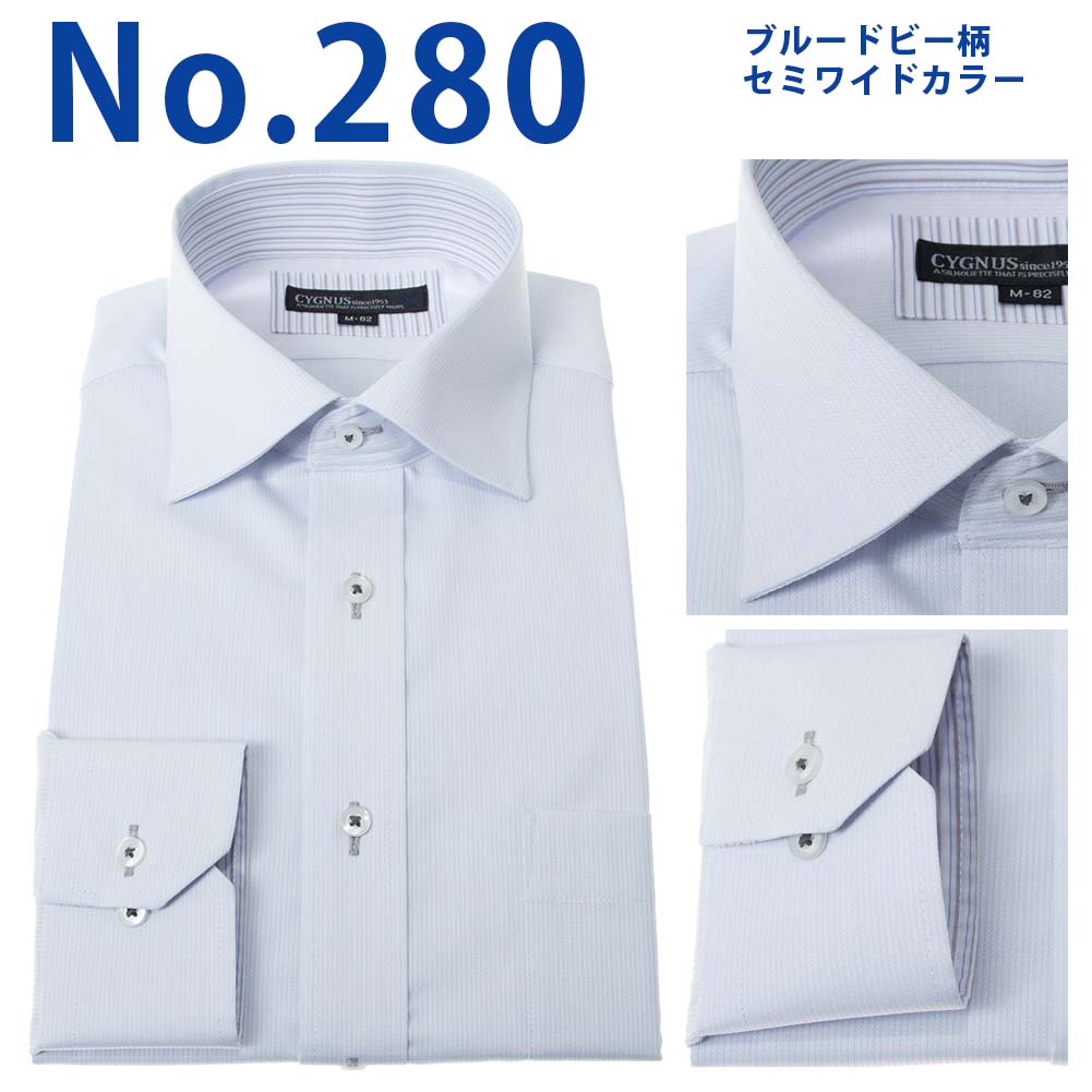 コナカ ワイシャツ　形態安定シャツ 6枚　ボタンダウン　ワイド　サイズM Amazon.co.jp: KONAKA(コナカ)ワイシャツ ベーシックシルエット 長袖
