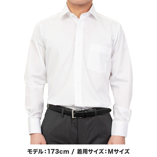 超形態安定 ワイシャツ シャツ 白 無地 メン...の詳細画像1