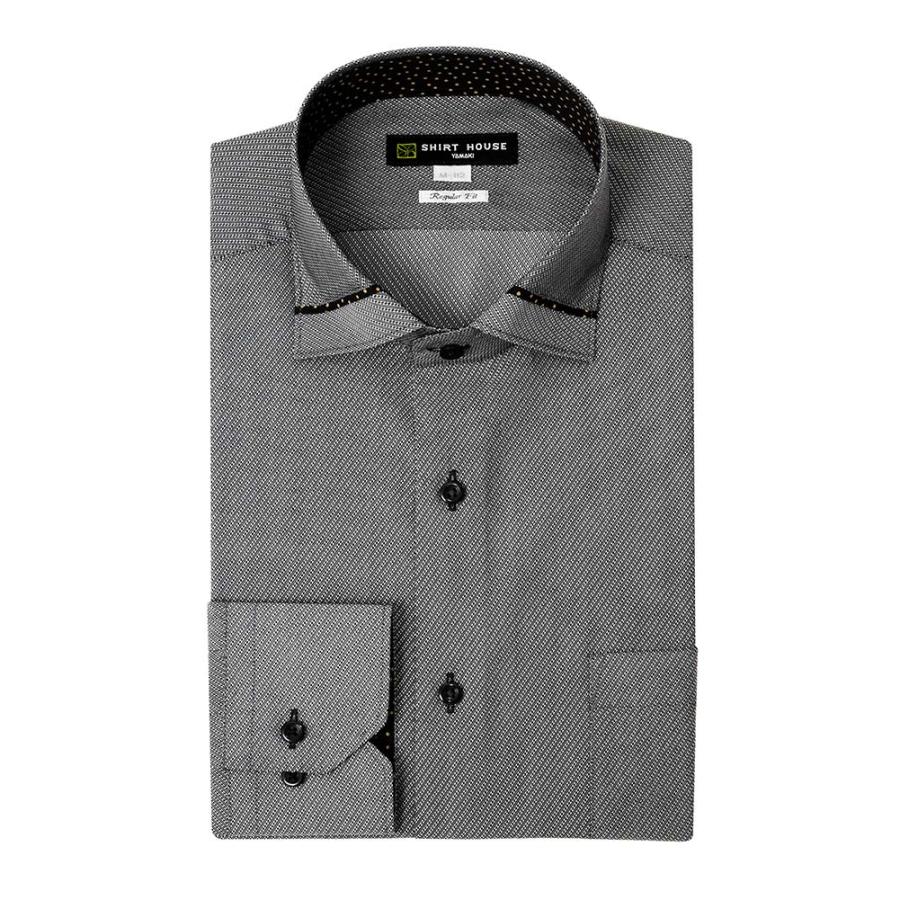 ワイシャツ 形態安定 長袖 グレー ドビー ワイド 標準 レギュラー フィット シャツハウス メンズ ドレスシャツ｜ss1946