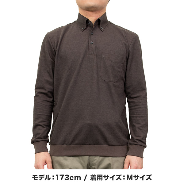 SHIRT HOUSE シャツハウス SWAN ポロシャツ ビズポロ ブラウン 茶色