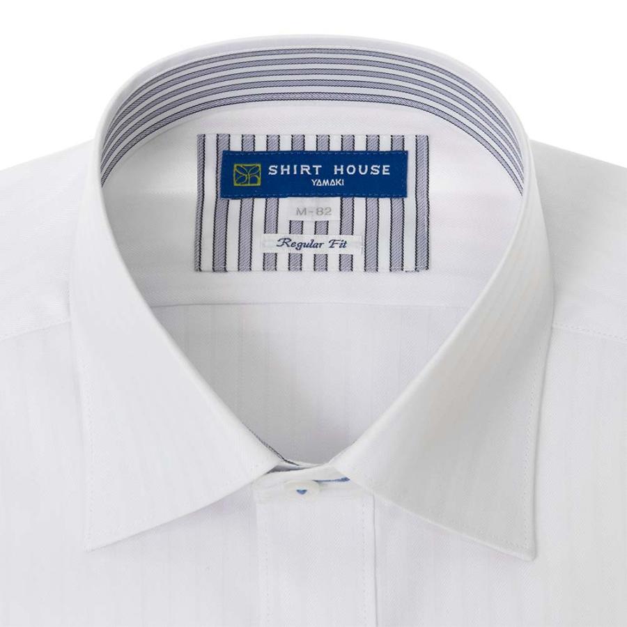 ワイシャツ 形態安定 長袖 白 ホワイト ドビー 標準 シャツハウス メンズ ドレスシャツ SH_2401FS｜ss1946｜02