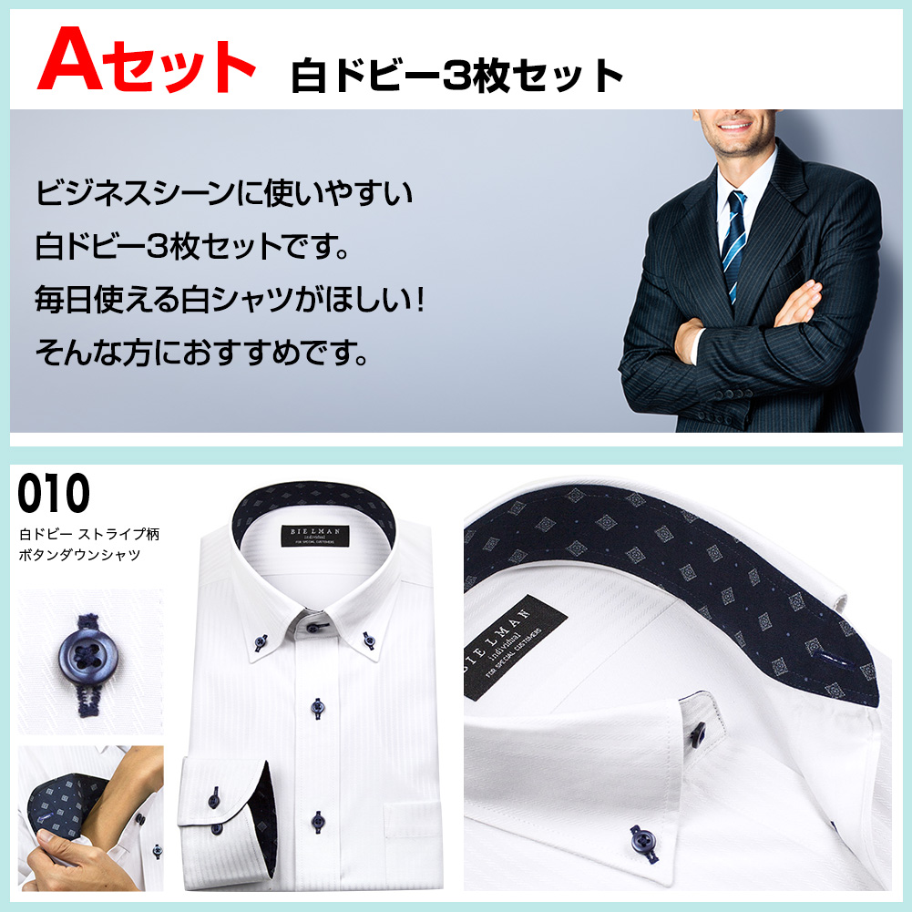 商品詳細