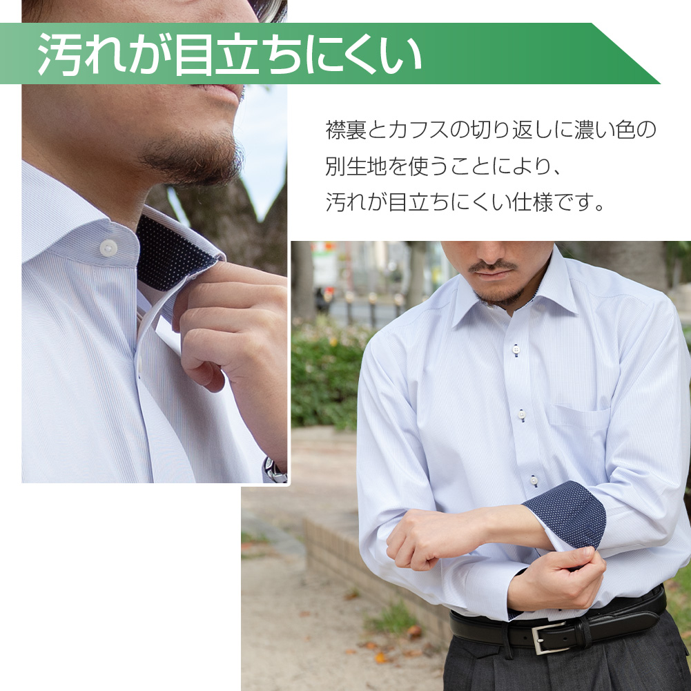 商品説明