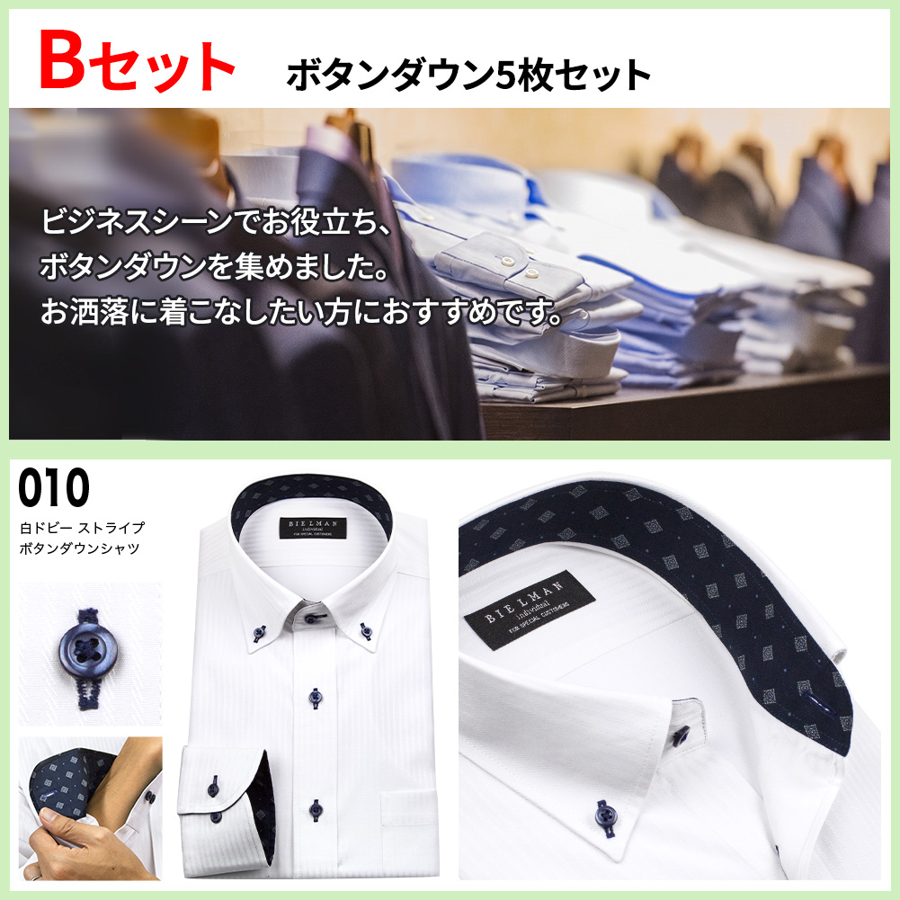 商品詳細