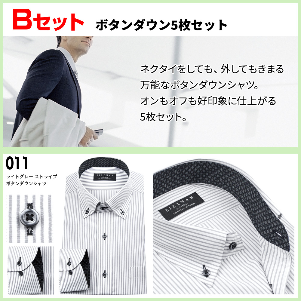 商品詳細