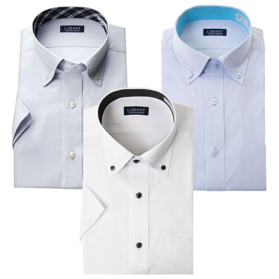 【66%OFF!】 SALE 96%OFF ワイシャツ メンズ 半袖 形態安定 3枚組 おしゃれ セット 3枚 ビジネス 送料無料 ランキング cou 22FA unicare-global.com unicare-global.com