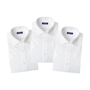 白ワイシャツ 半袖3枚セット 1枚あたり1,666円 形態安定 Yシャツ