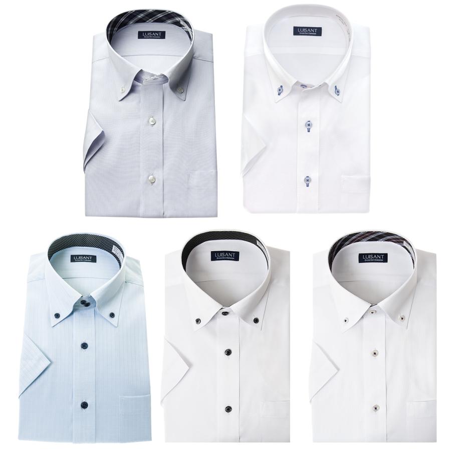 ワイシャツ メンズ 半袖 形態安定 5枚組 おしゃれ メンズ セット 5枚 ビジネス ドレスシャツ Yシャツ 送料無料 Cou Unn シャツステーション 通販 Yahoo ショッピング ワイシャツ メンズ 半袖 形態安定 5枚組 おしゃれ メンズ セット 5枚 ビジネス ドレスシャツ Yシャツ 送料無料 Cou Unn シャツステーション 通販 Yahoo ショッピング