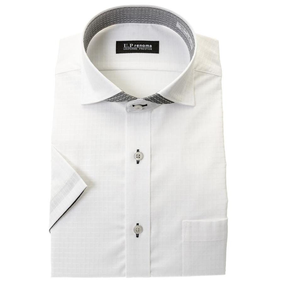 ビッグ割引ビッグ割引renoma メンズ半袖スリムフィット 形態安定ワイシャツ ドレスシャツ ホワイト Yシャツ ST_2306CL ST_TSRC  30par ワイシャツ