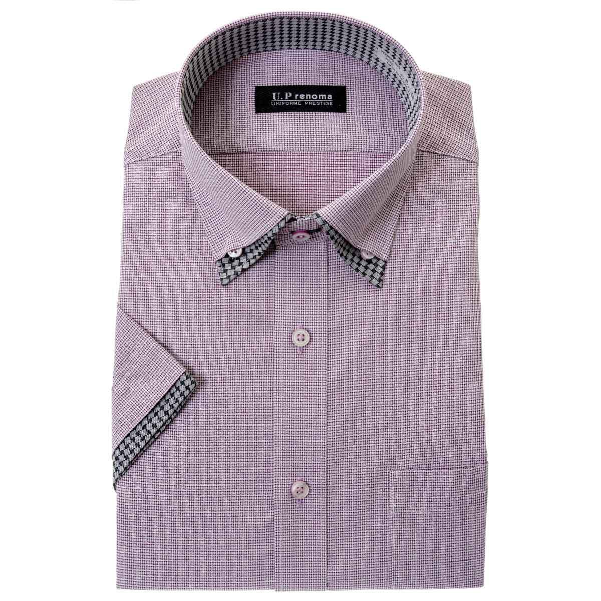U P Renoma メンズ半袖スリムフィット 形態安定ワイシャツ ドレスシャツ パープル Yシャツ Yen809 665 シャツステーション 通販 Yahoo ショッピング U P Renoma メンズ半袖スリムフィット 形態安定ワイシャツ ドレスシャツ パープル Yシャツ Yen809 665 シャツステーション 通販 Yahoo ショッピング
