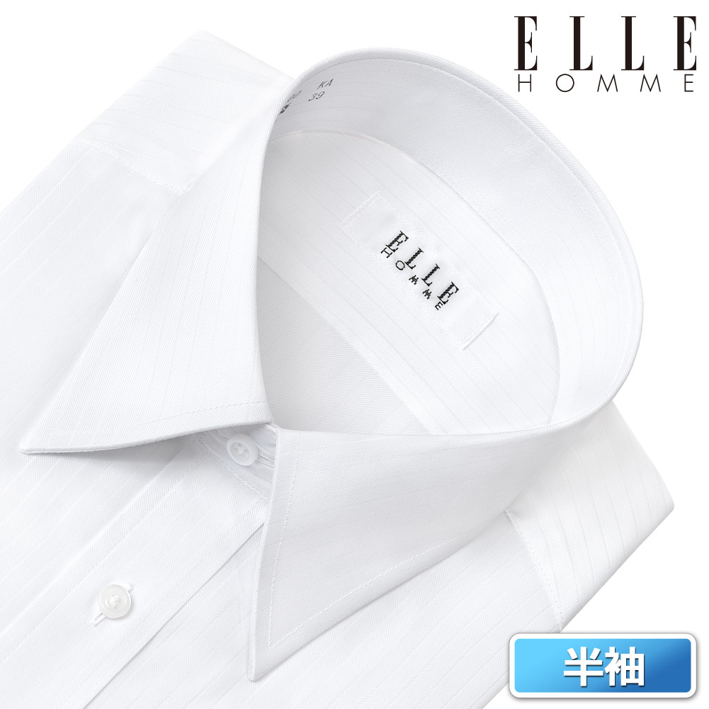 ELLE HOMME  COOLMAX 半袖 ワイシャツ メンズ 夏 形態安定 ゆったり 白ドビー ストライプ レギュラーカラー CH_2401FS｜ss1946｜06