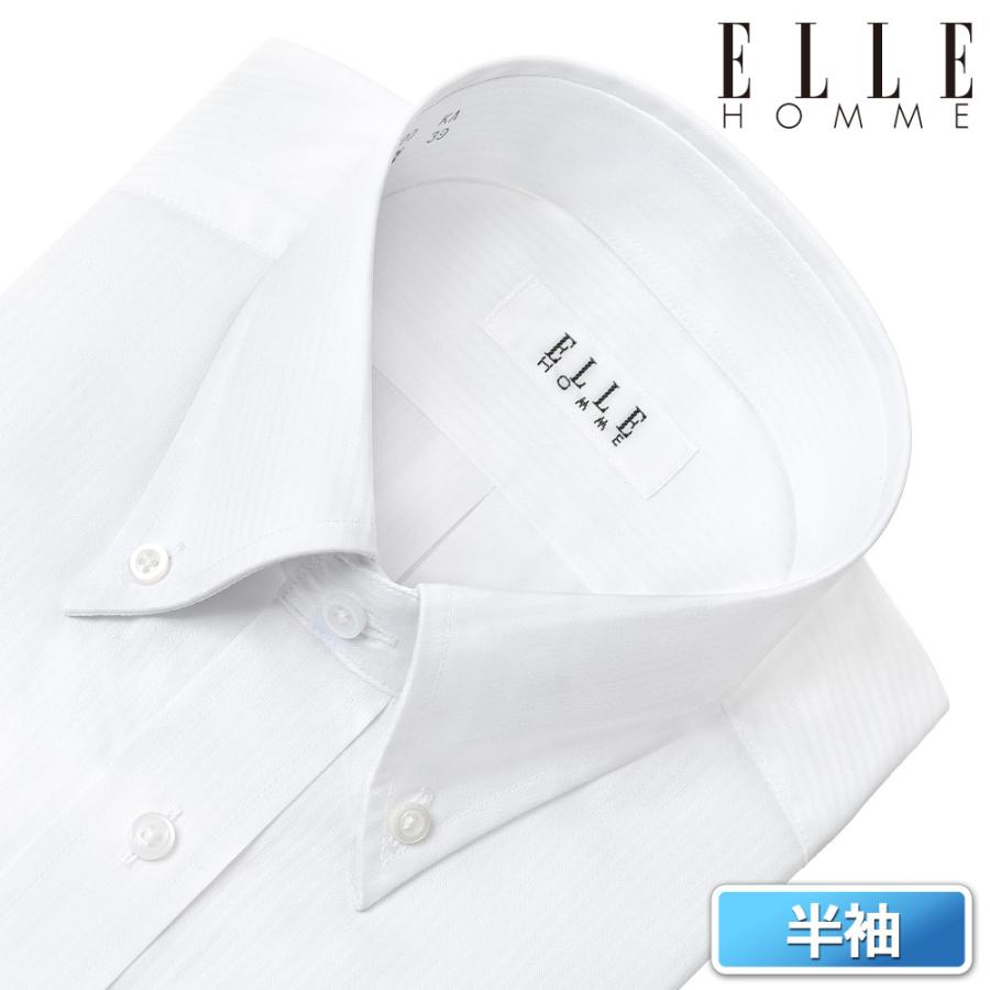 ELLE HOMME  COOLMAX 半袖 ワイシャツ メンズ 夏 形態安定 ゆったり 白ドビー ストライプ レギュラーカラーシ CH_2401FS｜ss1946｜06