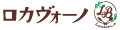 ロカヴォーノ Yahoo!ショップ ロゴ