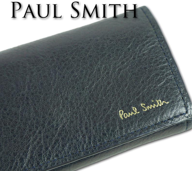 ポールスミス Paul Smith サプルベジタンレザー 牛革 キーケース