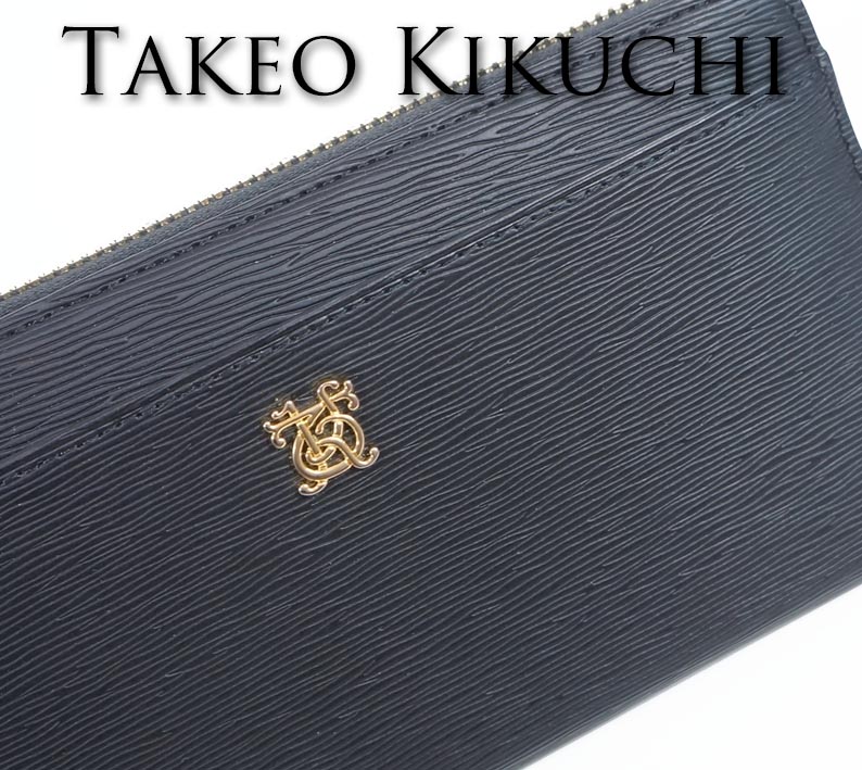 美品❗️TAKEO KIKUCHI デッキモカシン　シボ革　レザー　ブラック TAKEO KIKUCHI タケオキクチ 水シボ オールレザー ラウンド
