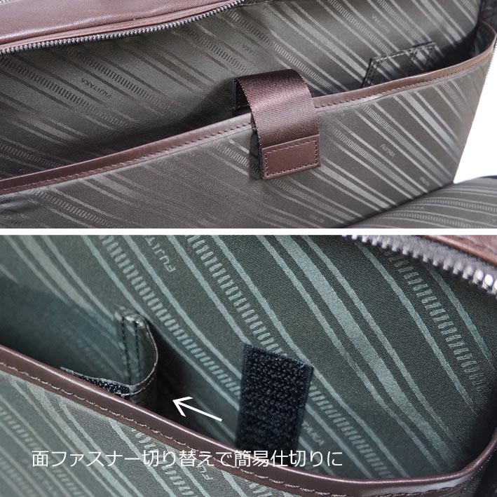 タグ付き　エフクリオ 2WAY ビジネスバッグ ブラウン　レザー　2室　大容量 楽天市場】F.CLIOの通販