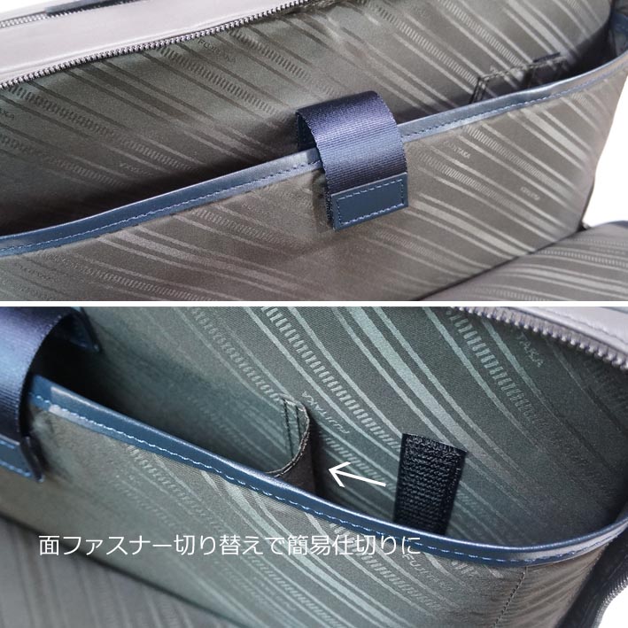 FUJITAKA フジタカ ダブルルーム レザービジネスバッグ B4 メンズ