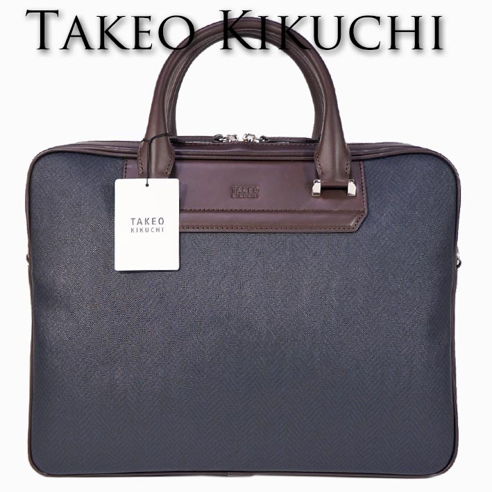 TAKEO KIKUCHI タケオキクチ ビジネスバッグ ハーバー メンズ A4